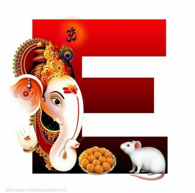 Ganesha Alphabet Images Ganpati With Alphabet Crazy Side Medium