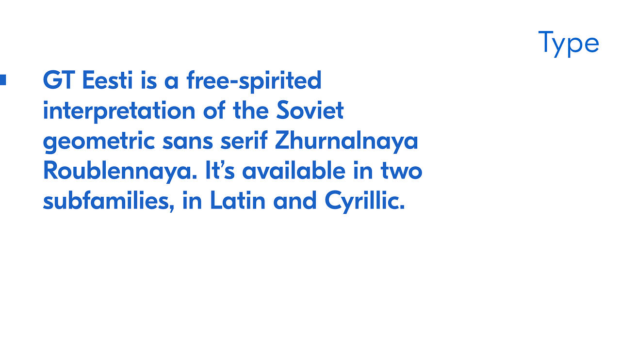 Speculative case study 05 image