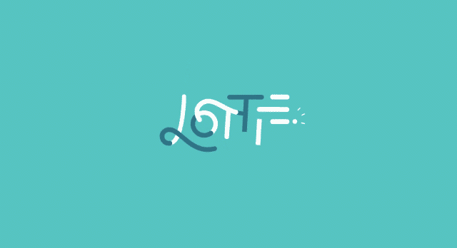 Add Lottie Animations To Your Android Application The Startup