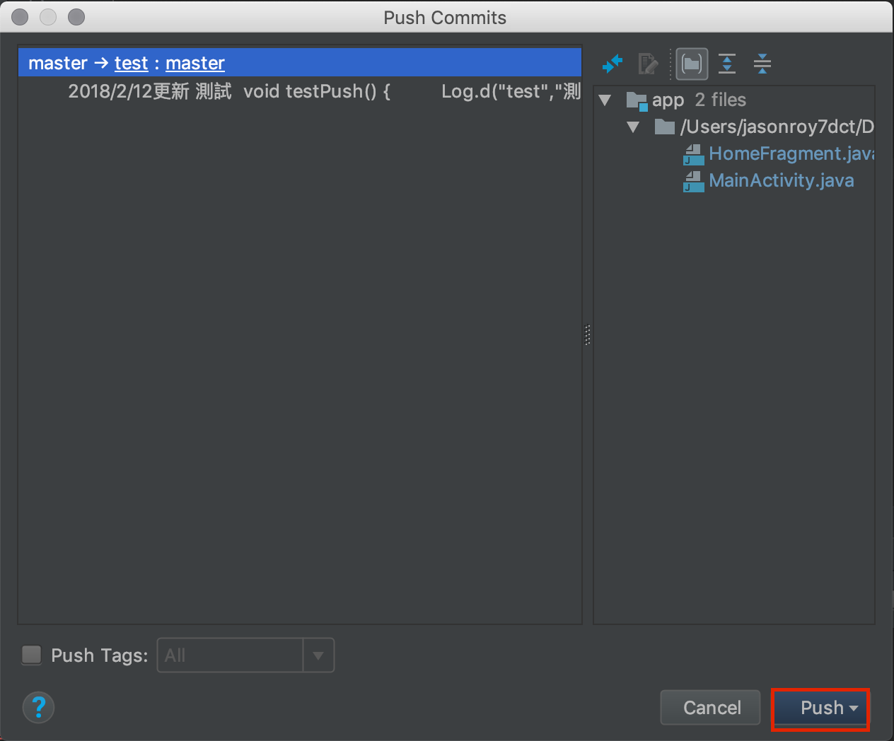 log in to github android studio