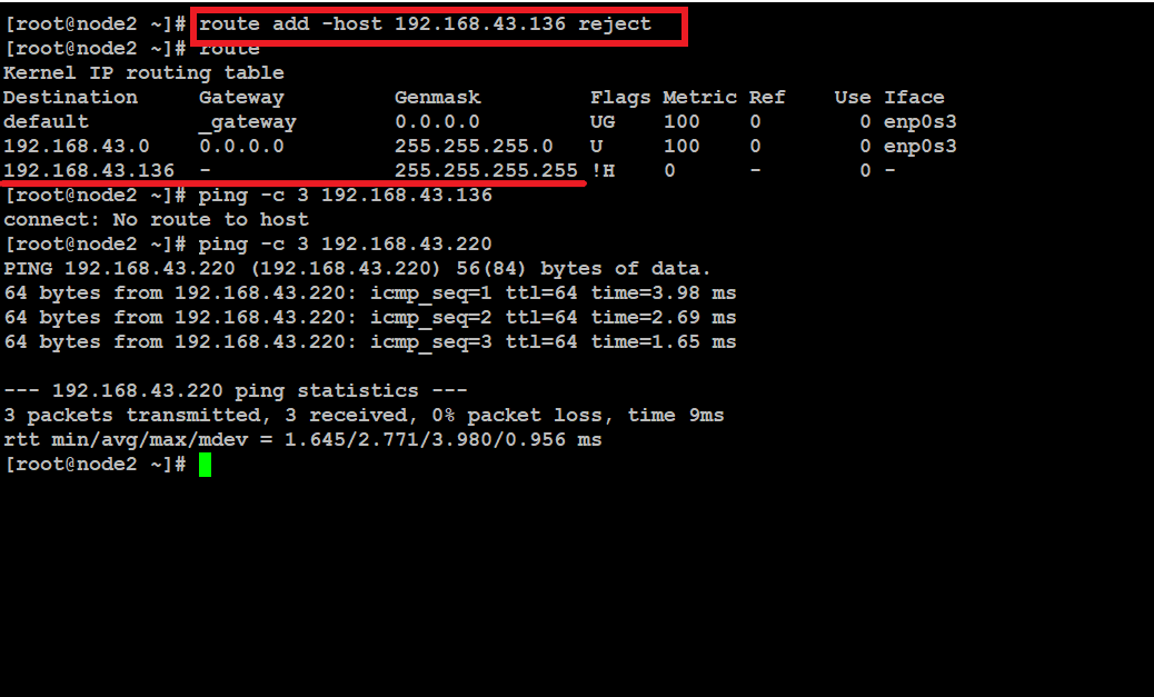 How To Use The Route Command In Linux By Gaurav Gupta Medium