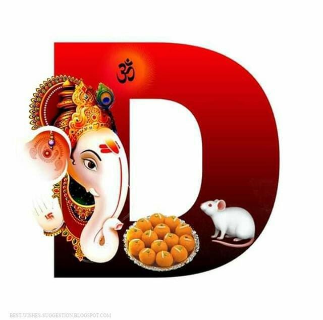 Ganesha Alphabet Images Ganpati With Alphabet Crazy Side Medium