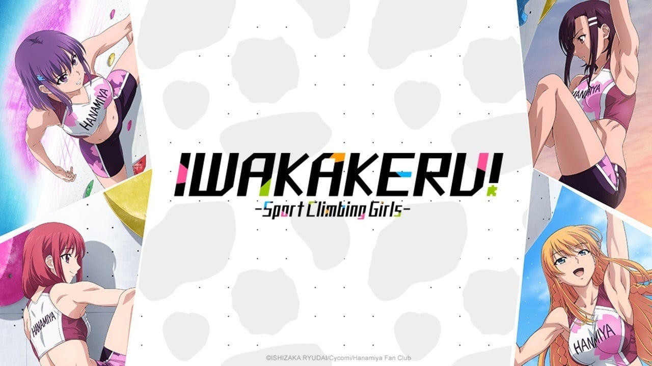 Iwa Kakeru Sport Climbing Girls Season 1 Ep 2 Se1ep2 Asahi Broadcasting Corporation By Bakoryu Sans Oct 2020 Medium
