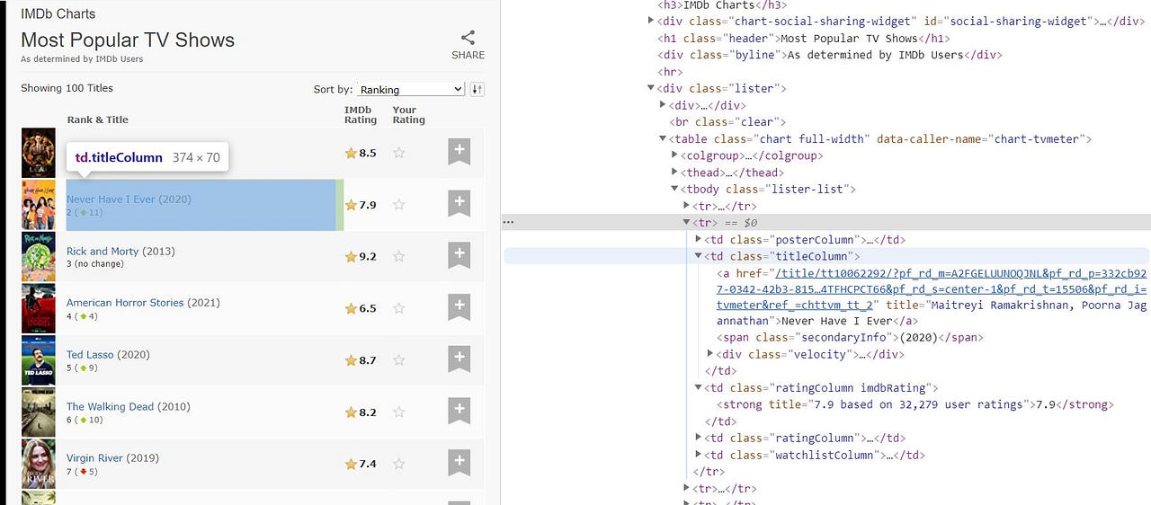 python file peek usage python file peek usage
