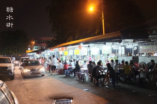 怡保 三天两夜 旅游攻略 带你去怡宝15个火爆景点 光兴广场kong Heng Square By Nicco Heng Medium