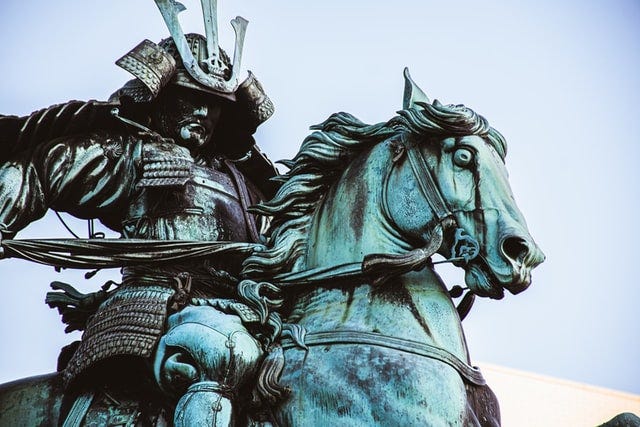 samurai quotes article wisdom