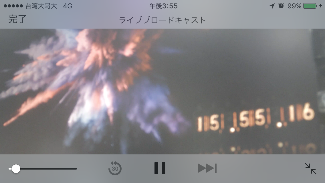 ffmpeg rtsp camera youtube live ffmpeg rtsp camera youtube live
