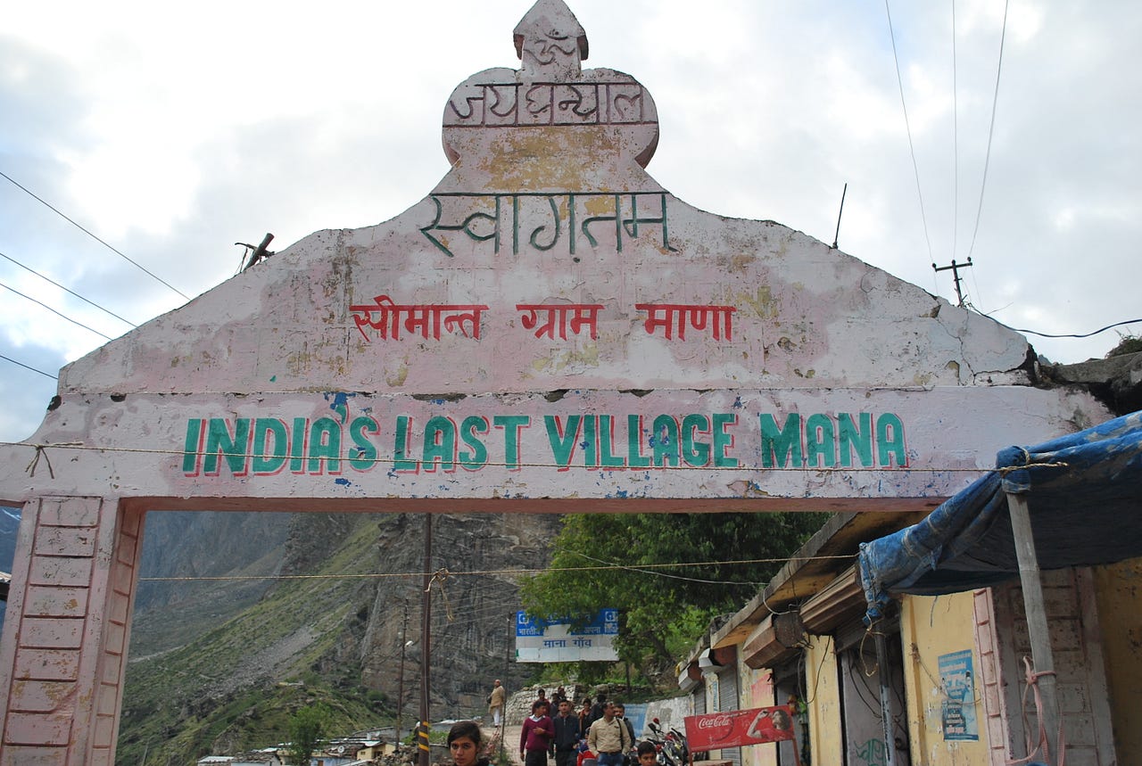 Mana Village Last village of India by Paras Singh Jitwan Medium