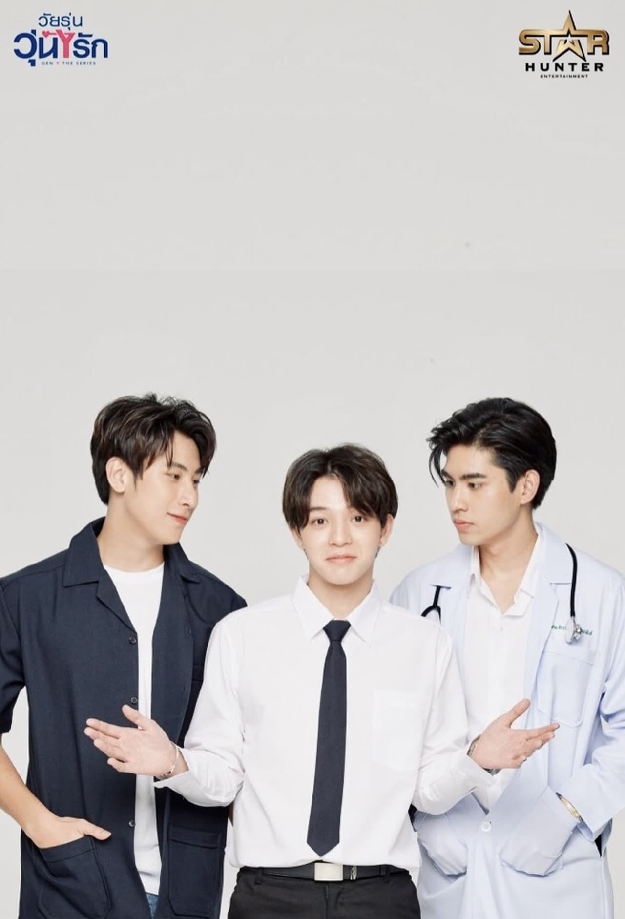 [ENGSUB BL] “Gen Y: The Series” 𝒮𝑒𝒶𝓈𝑜𝓃 1 Ep 4 | Episode 4 (Channel 3