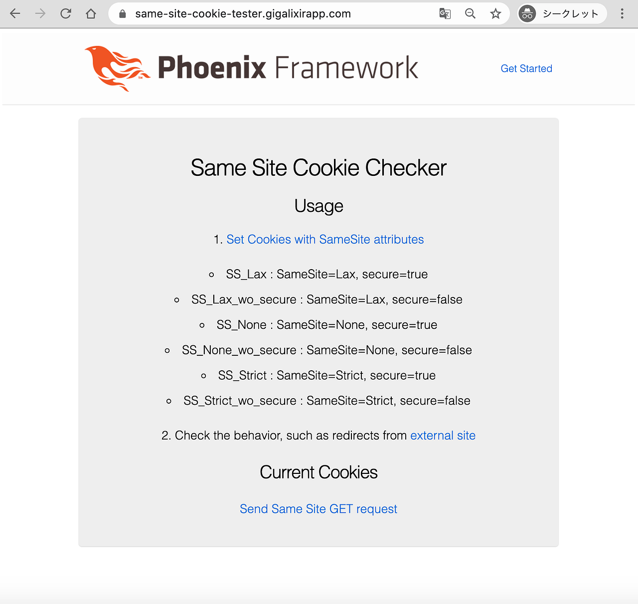 SameSite Cookie Attributes& Redirect Behavior by Ryo Ito(ritou) Medium