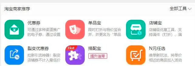 web3的个人主页长啥样