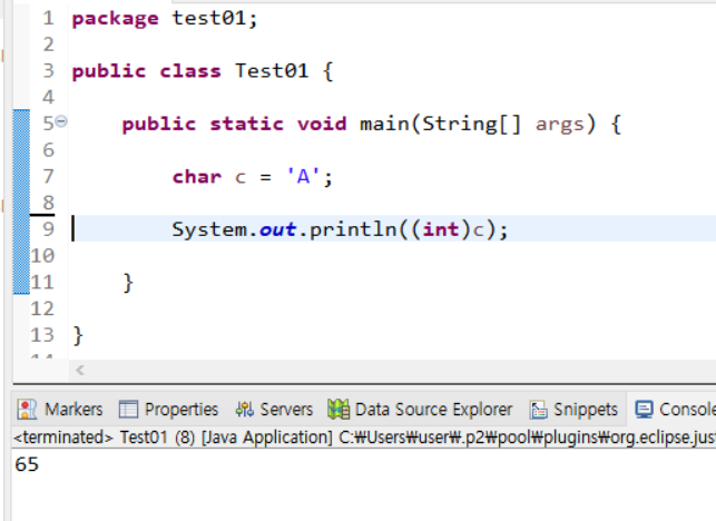 Java 8 | Type Coercion + ASCII code | by Student Kim | Buzz Code | Medium