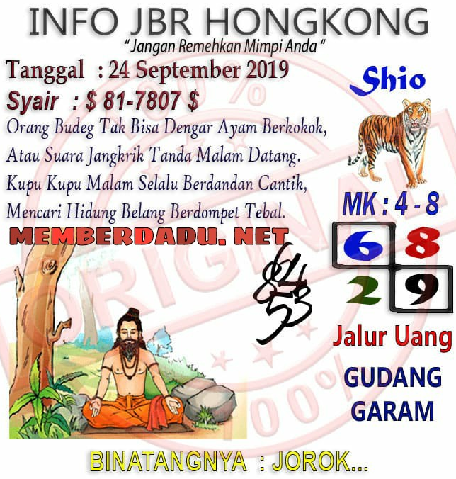 Kode Hk 24 September 2019 Ilmu Pengetahuan 3