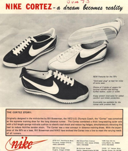 first nike tiger shoes