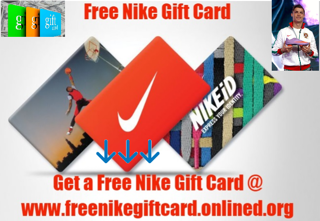 free nike gift card