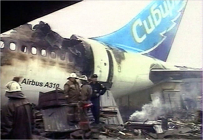 Siberian Tragedy: The crash of S7 Airlines flight 778 | by Admiral  Cloudberg | Medium