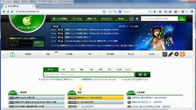 はるか夢の址が閉鎖された 他の無料漫画サイトをおすすめ 参照リンク Http Bit Ly 2h4zqoz 編集者 Tweet By Doreen Medium はるか夢の址が閉鎖された 他の無料漫画サイトをおすすめ 参照リンク Http Bit Ly 2h4zqoz 編集者 Tweet By Doreen Medium