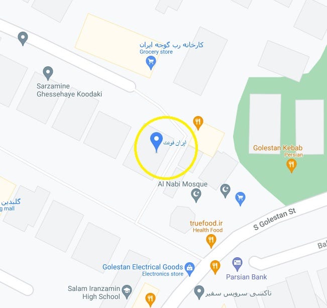 Tehran, شهرک غرب، منطقه ۲، تهران، استان تهران،،, Iran iranfont ایران فونت https://goo.gl/maps/DygdjgwYp6zbYGCR6