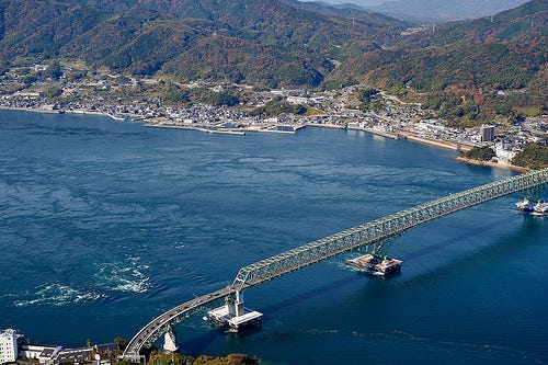 17 11 北九州山陽地區追紅葉尾 Point 10 防府 St 暴走手記on Wordpress Com By Yukikei Medium 17 11 北九州山陽地區追紅葉尾 Point 10 防府 St 暴走手記on Wordpress Com By Yukikei Medium