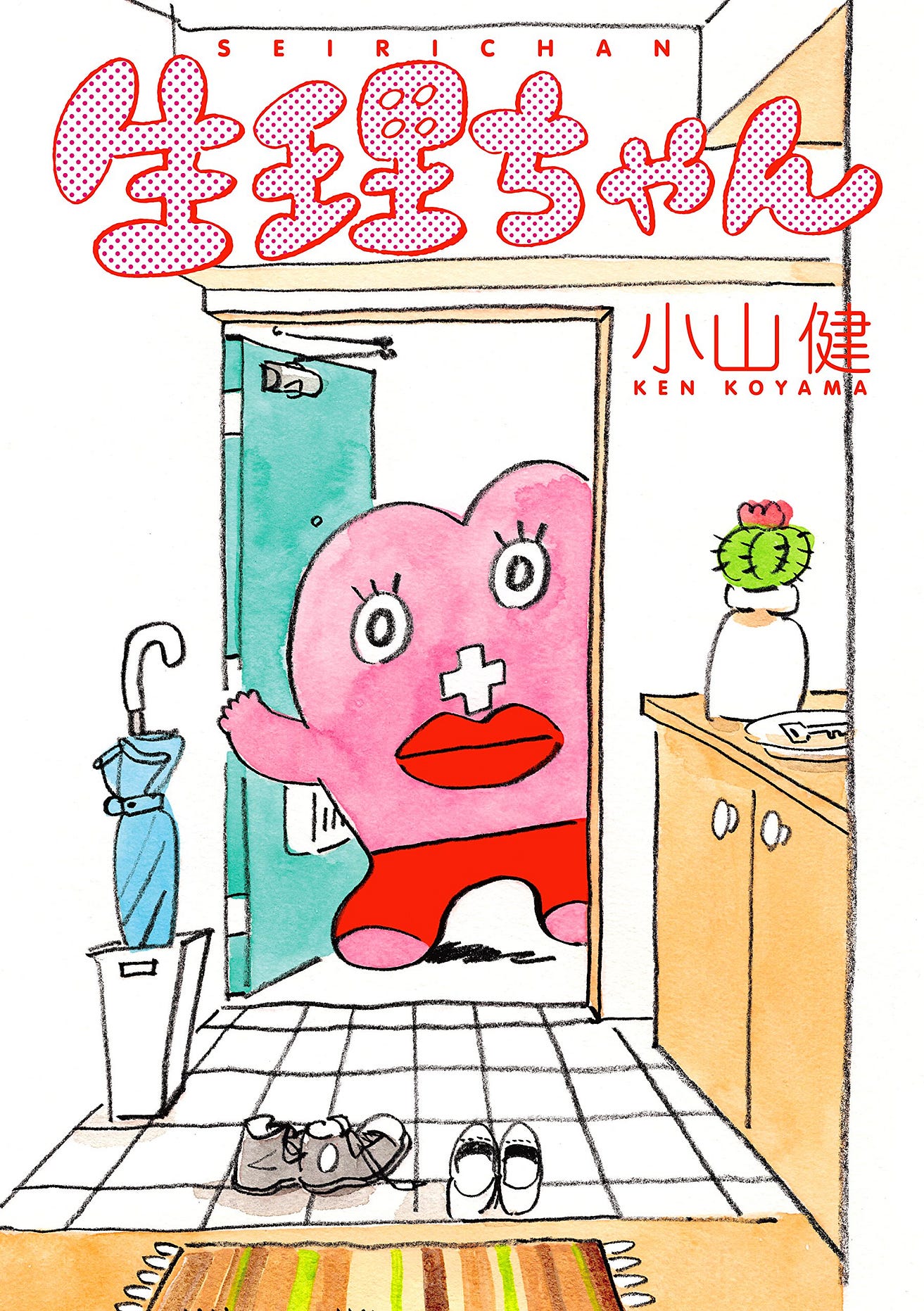二戰之後的女性一生的生理期次數多了500 回 今年4 By Joel Fukuzawa Medium
