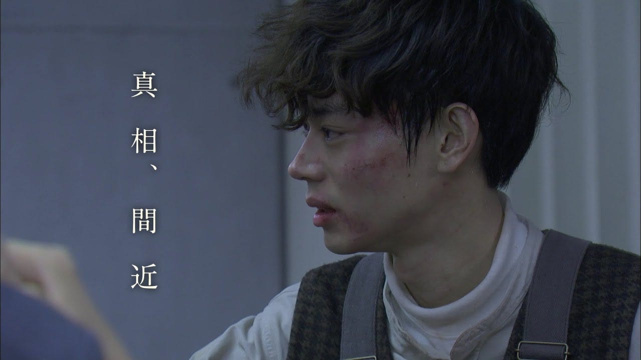 最新的熱血教師柊一颯故事從綁架學生說起 19 年春季日劇中 3 年a By Joel Fukuzawa Medium 最新的熱血教師柊一颯故事從綁架學生說起 19 年春季日劇中 3 年a By Joel Fukuzawa Medium