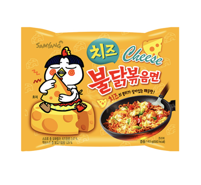 An image of Samyang’s Buldalk Bokkeum Myeon Cheese Instant Noodles.