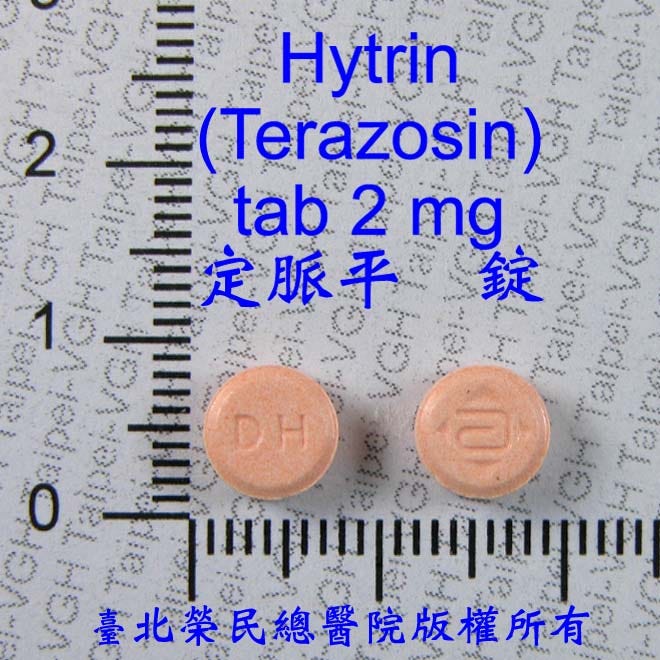 Goodrx azithromycin 250