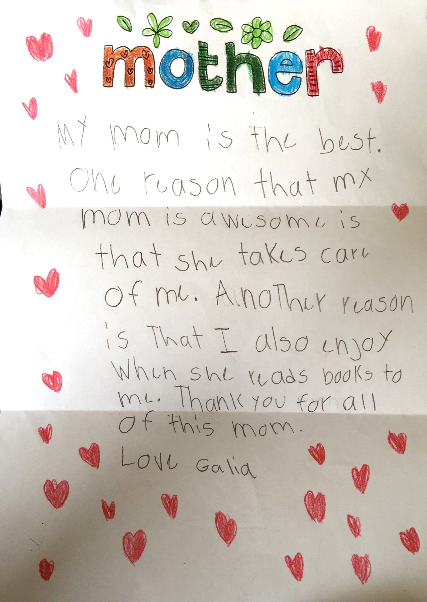 Letter For Mom - Letter