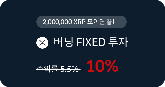 샌드뱅크 이미지