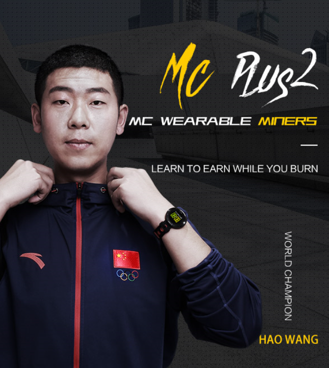 Mining Watch. How to make money wearing MC Plus2? | by Dobi | DOBI Exchange  | Medium