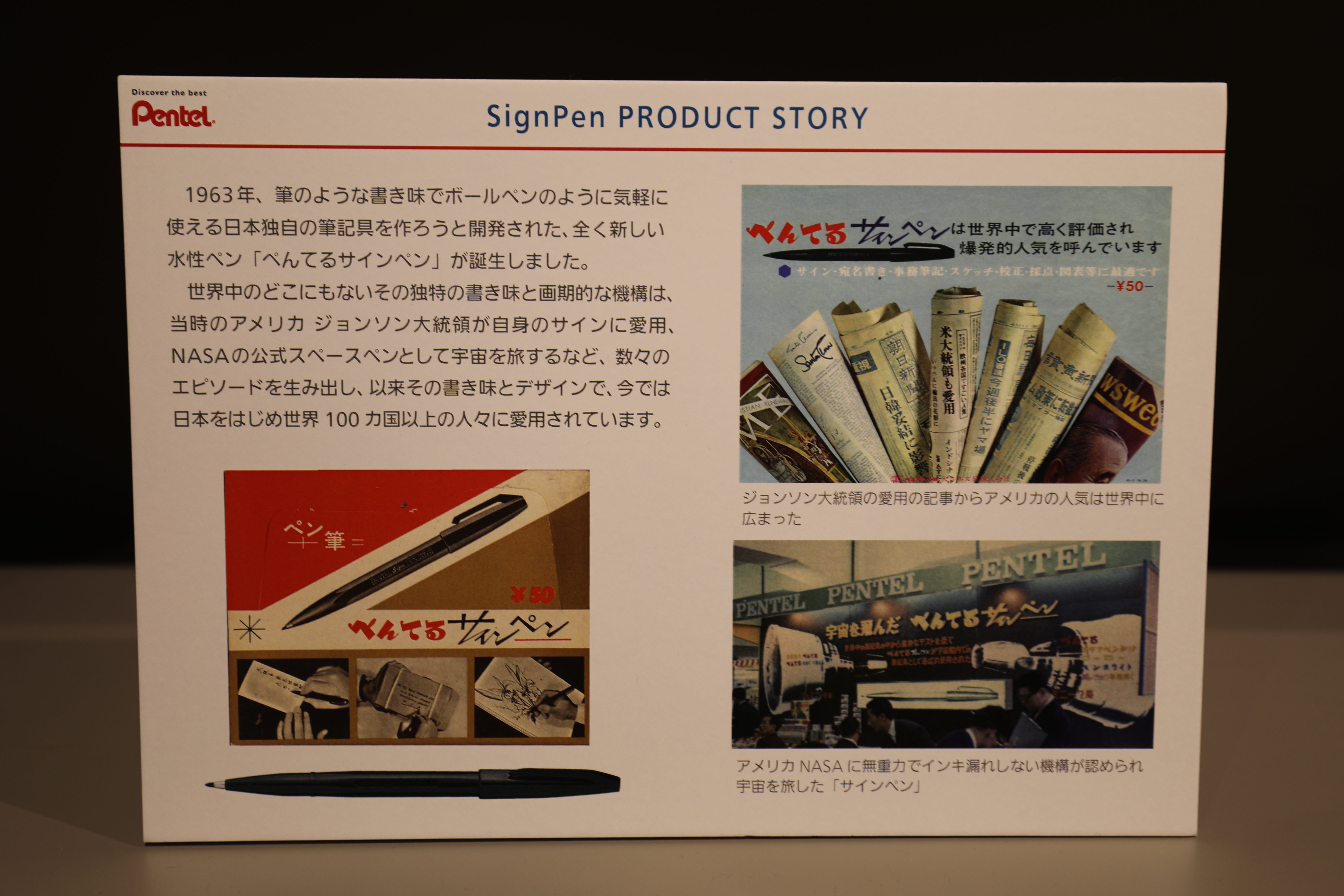 Itoya ぺんてるコラボ Itoya110 ペンジャケットシリーズ こういうおかしな製品は大好物ですわ Itoya110 ぺんてる ひらくpcバッグ By いしたにまさき シン みたいもん Itoya ぺんてるコラボ Itoya110 ペンジャケットシリーズ こういうおかしな製品は大好物ですわ Itoya110 ぺんてる ひらくpcバッグ By いしたにまさき シン みたいもん