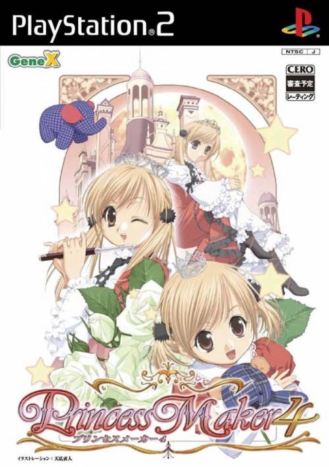 Princess maker 2 guide Princess maker 2 guide
