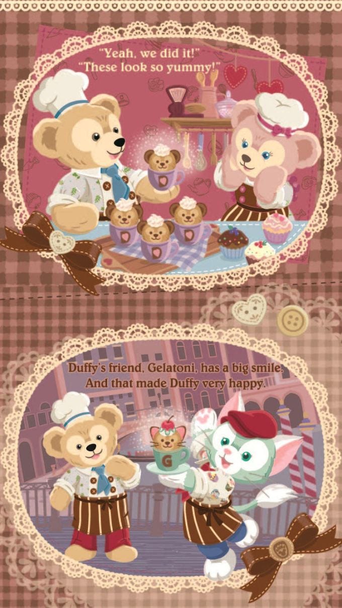 ダッフィー Duffy 02 By Iphone Wallpaper Medium
