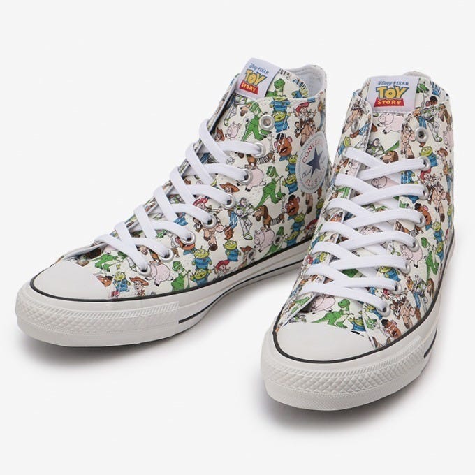 new converse all star 2015