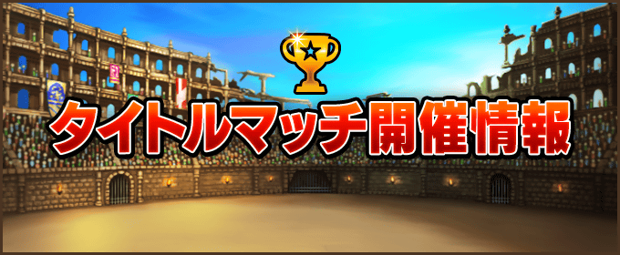 公式 ブレヒロ Official Bfh Dev Medium