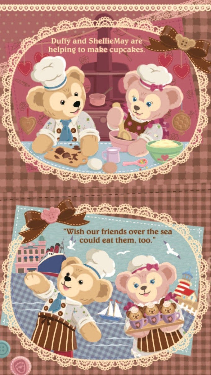 ダッフィー Duffy 01 By Iphone Wallpaper Medium