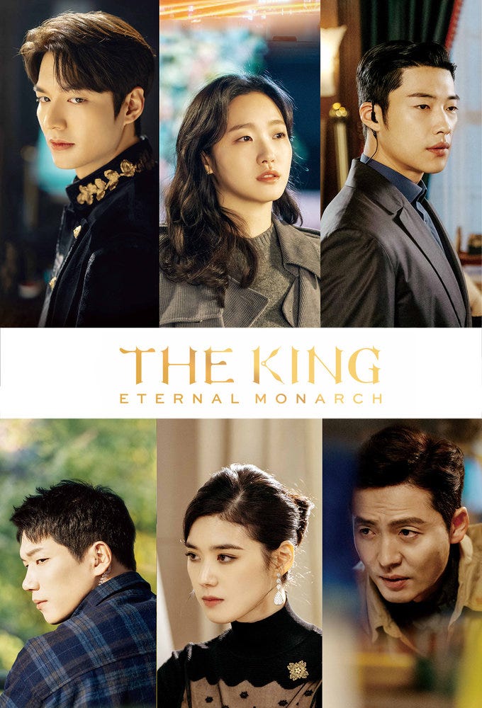 The King Eternal Monarch Cap 1 Sub Español