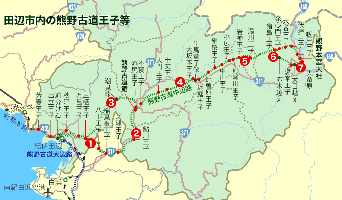 山女孩 美哉 熊野古道 中邊路 是篇遲到很久的健行筆記 圖多慎入 By Seal 被半導體業耽誤的產品設計師 重曝好時光 山女孩 美哉 熊野古道 中邊路 是篇遲到很久的健行筆記 圖多慎入 By Seal 被半導體業耽誤的產品設計師 重曝好時光