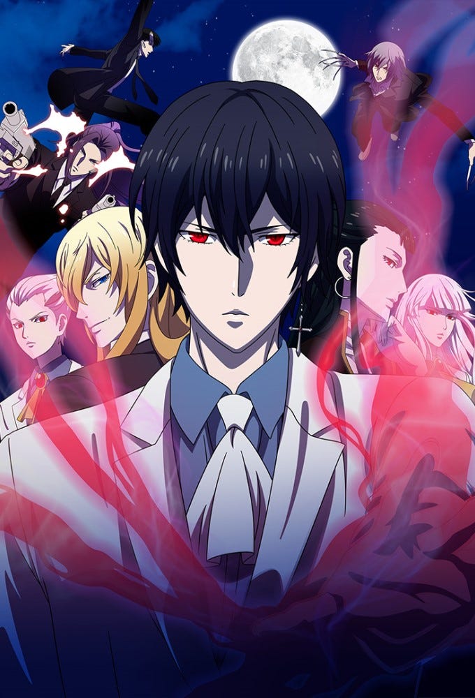 Tokyo Mx Noblesse Episode 7 Engsub By Abangjagoo Nov 2020 Medium