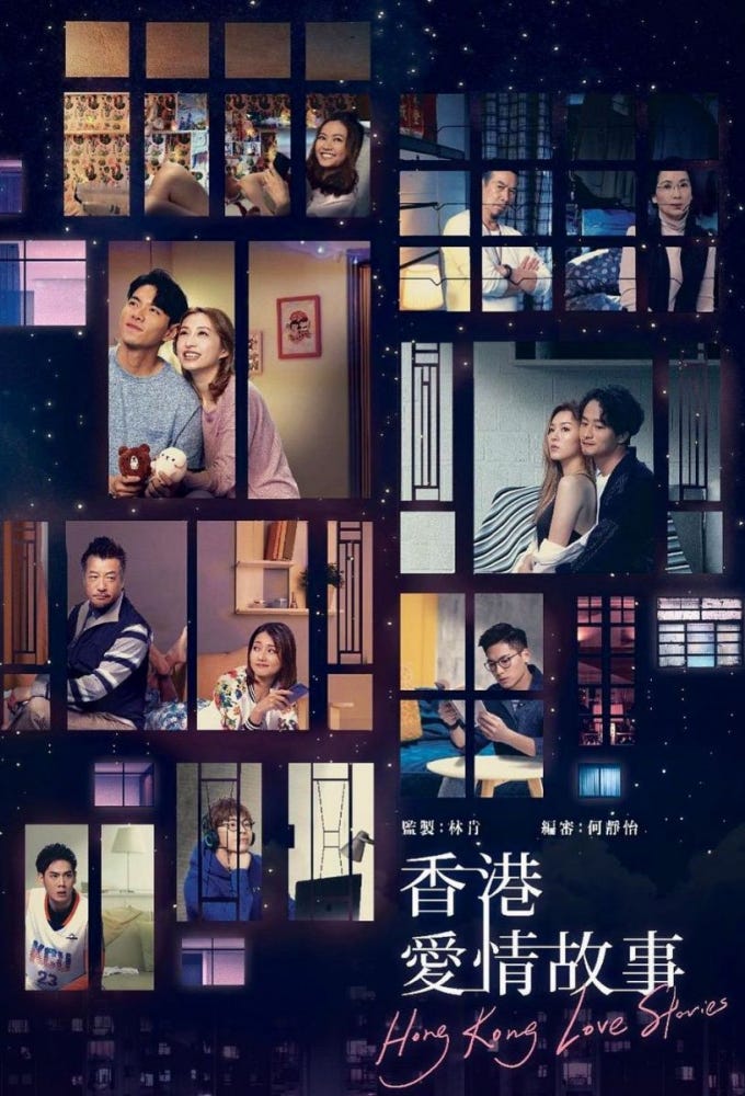 Only You Tvb Watch Online Online Sale Up To 50 Off