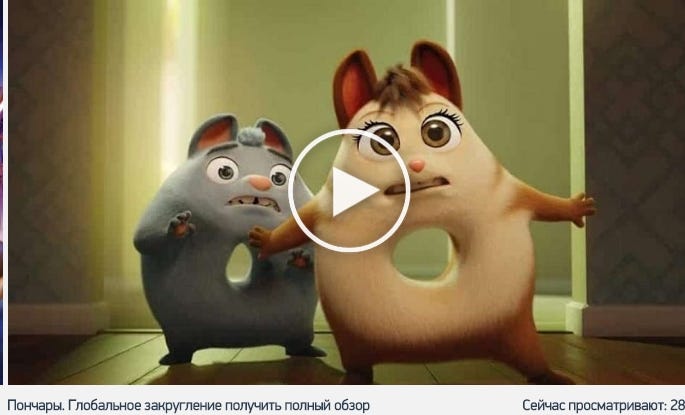 Самый Лучший Новый Год Смотреть Онлайн Самый Лучший Новый Год Смотреть Онлайн