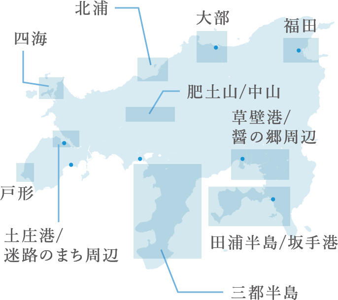 1905 瀨戶內國際藝術祭 小豆島篇 和直島 豊島 犬島等曾被作為重工業基地 甚至遭受嚴重汙染的命運不同 自然資源豐富 By 世界 進行中