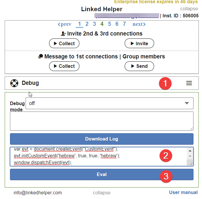 How To Convert English Names Into Hebrew Names By Linked Helper how-to-convert-english-names-into-hebrew-names-by-linked-helper