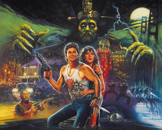 Big Trouble In Little China Rotten Tomatoes