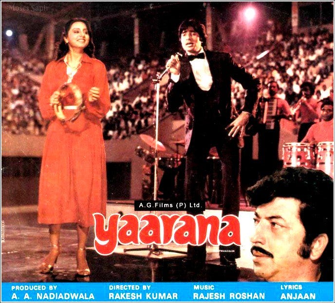 37 Years Of Yaarana (23/10/1981). Yaarana is a 1981 musical drama film