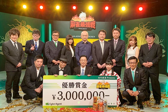 窺探職業麻雀世界的收入 為何m League對雀士有如此大的吸引力 By 魔女 Medium