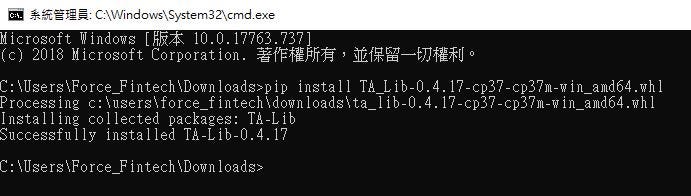 用 Python 快速計算 158 種技術指標！. TA-Lib 的完整教學 | by AI StockBoy | AI 股仔-創新投資理財 ...