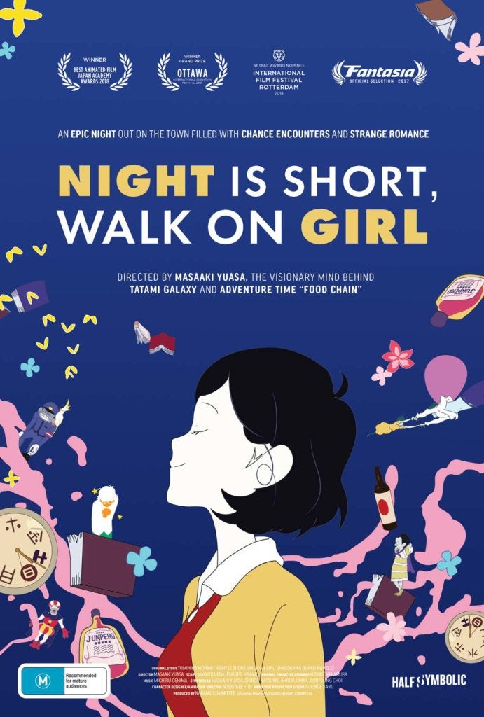night short walk on girl