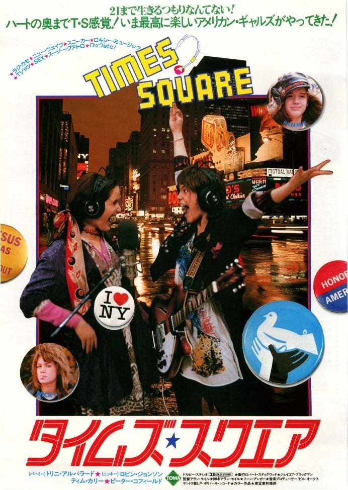 Ciel シエル Medium Ciel シエル Medium