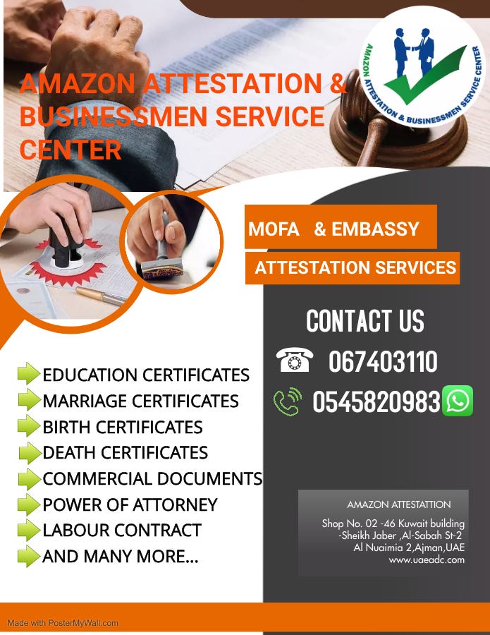 amazon service center – Medium